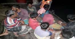বোরহানউদ্দিনে মাছ শিকার করার অপরাধে ১১ জেলের কারাদন্ড